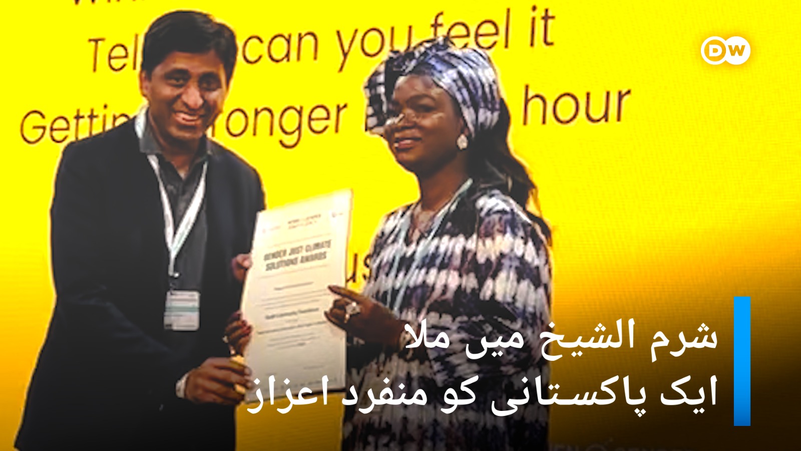 Literacy for Rights program - Women agricultural workers